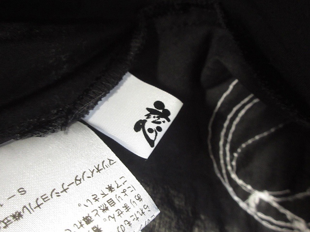 美品　慈雨　ジウ　センソユニコ　変形デザインシャツ　ジャケット　ブラック　40 ジウ 慈雨 センソユニコ 変形 シャツ ジャケット 40 ブラック 黒