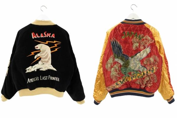 テーラートーヨー TAILOR TOYO 東洋 ベロアスカジャン リバーシブル