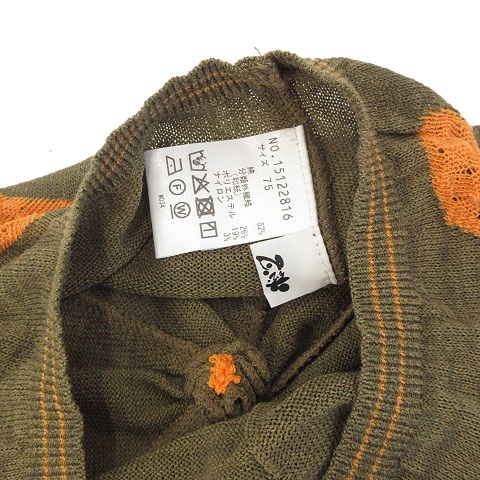 ジウ 慈雨 ルビーZ 帽子 ニット帽 2025SS カーキ系 ベレー ヘッド