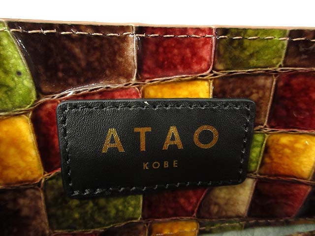 ATAO アタオ KOBE モザイクトート ハンドバッグ マルチカラー BAG 