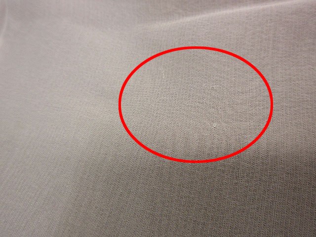 ルイヴィトン LOUIS VUITTON リバーシブル スカーフ ストール