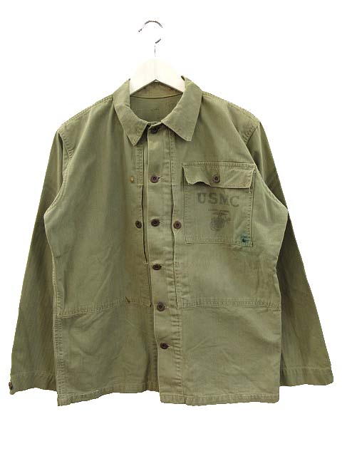 HBT ユーティリティ ジャケット ヘリンボーン ヴィンテージ VINTAGE 40s USMC P-44 HBT ユーティリティ