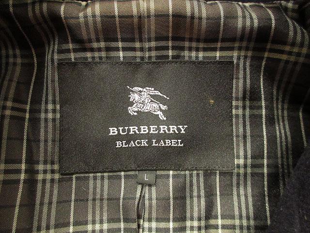 【BURBERRY BLACK LABEL☆美品】ダブルブレスト ピーコート バーバリーブラックレーベル BURBERRY BLACK LABEL ウールコート