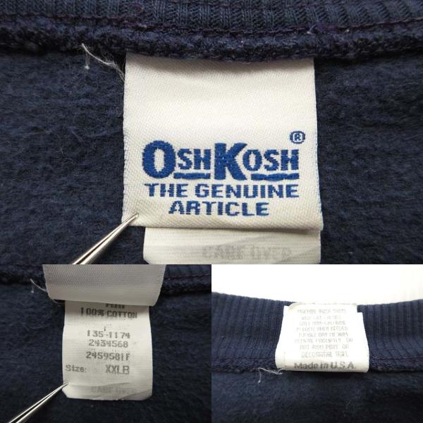 OshKosh オシュコシュ　ビンテージ　スウェット　トレーナー　ビックロゴ OshKosh オシュコシュ ビンテージ スウェット トレーナー