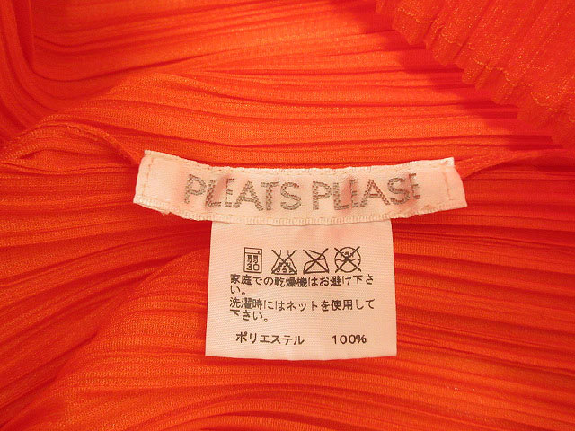プリーツプリーズ PLEATS PLEASE ハイネック ブラウス カットソー 3  