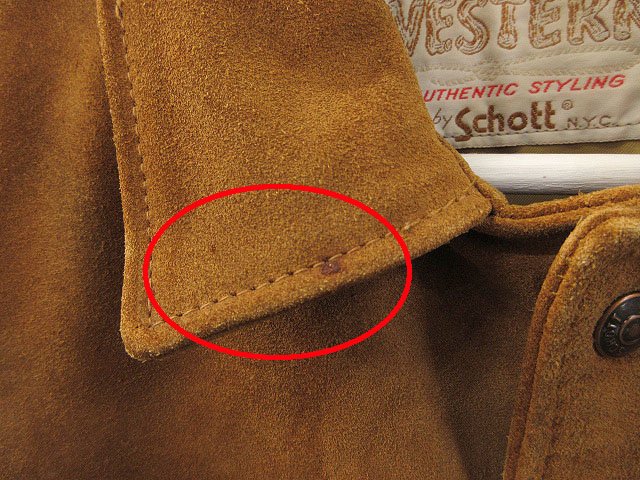 ショット SCHOTT 70s WESTERN スウェード トラッカージャケット 38