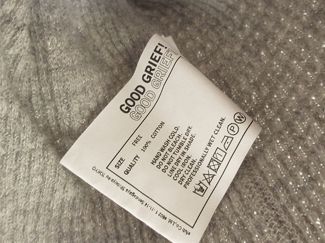 アパルトモン ドゥーズィエムクラス L'Appartement DEUXIEME CLASSE