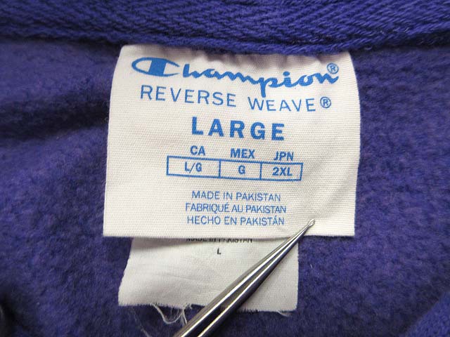 チャンピオン CHAMPION リバースウィーブ REVERSE WEAVE プルオーバー パーカー スウェット パープル 紫 L メンズ