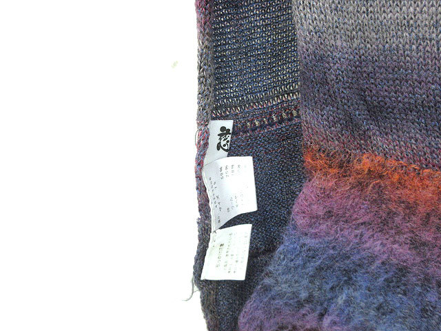 希少☆慈雨 センソユニコ ショールカラー チェック ウールコート ジャケット センソユニコ 慈雨 ネイビーとホワイトのチェック柄 ロング