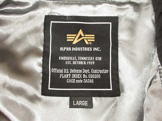 アルファ ALPHA ベトジャン キルティングジャケット ベトナム