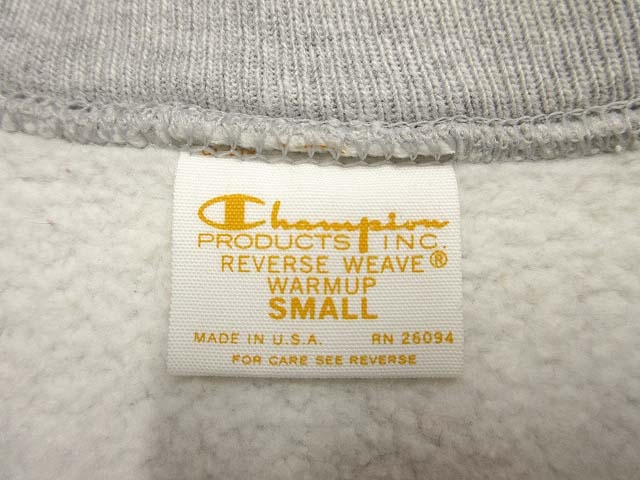 70s チャンピオン リバースウィーブ スウェット 単タグ 黄色タグ USA製 チャンピオン CHAMPION 単色タグ 黄タグ 復刻 USA製 スウェット