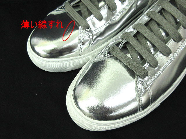 ソフネット スニーカー zip up 2tone sneakers soph