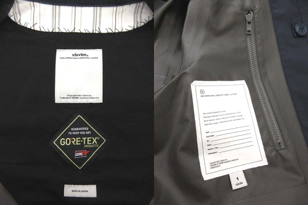 ジャケット・アウター visvim FRANK SOUTIEN COAT 3L GORE-TEX 2-98e0f.jpg?fit=max&w=1080&q=90