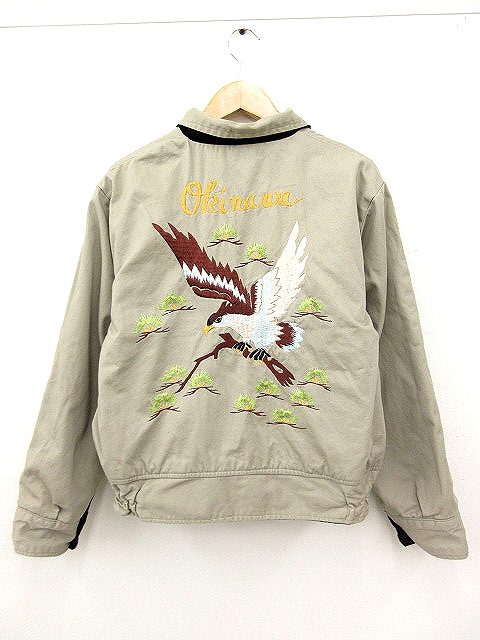 ✳︎東洋エンタープライズ✳︎スカジャン✳︎沖縄2005年✳︎サイズ希少 