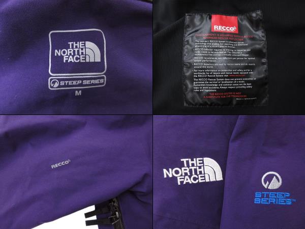 ザノースフェイス THE NORTH FACE STEEP SERIES FREEDOM JACKET  