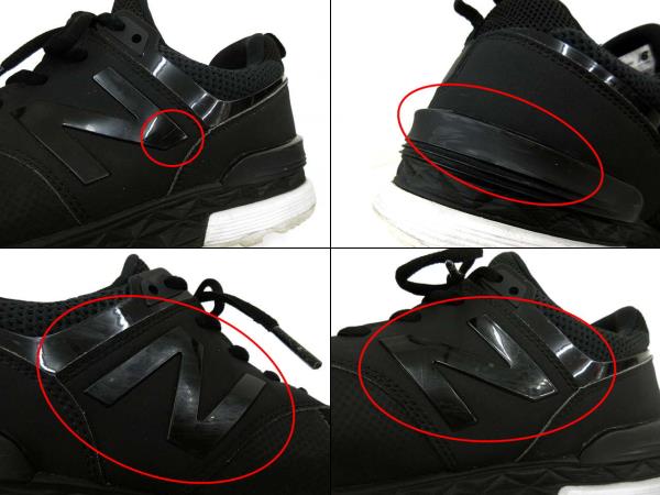 ニューバランス NEW BALANCE 574 Sport スニーカー シューズ
