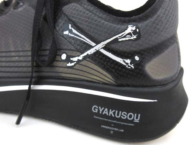 未使用品 ナイキ NIKE ZOOM FLY GYAKUSOU スニーカー ズーム