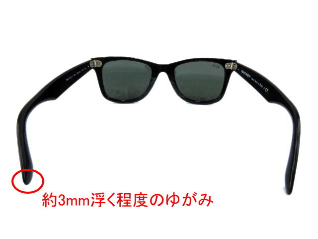 レイバン RAY BAN サングラス ウェイファーラー ORIGINAL WAYFARER 