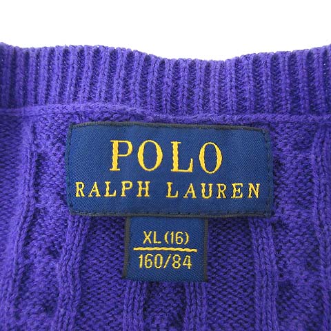 ポロ ラルフローレン POLO RALPH LAUREN 子供服 ニット カーディガン 