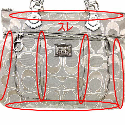コーチ COACH ポピー ショルダー トートバッグ シグネチャー サテン 