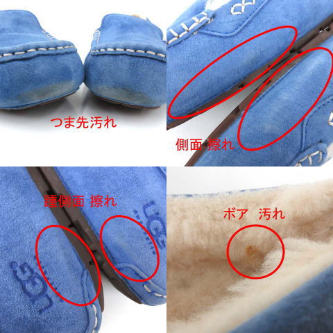 UGG ライトブルー モカシン アグ UGG モカシン ムートン アンスレー Ansley ドライビング シューズ