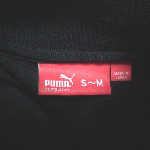 プーマ PUMA ジャージ セットアップ 上下 ストライプ トラック