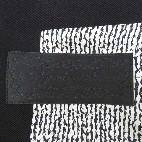 ナンバーナイン　ジャケット 2025年最新】ナンバーナイン ジャケット 07の人気アイテム - メルカリ