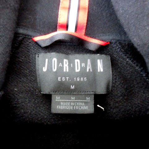 ナイキ NIKE PSG × JORDAN パリ サンジェルマン ジョーダン ダブル