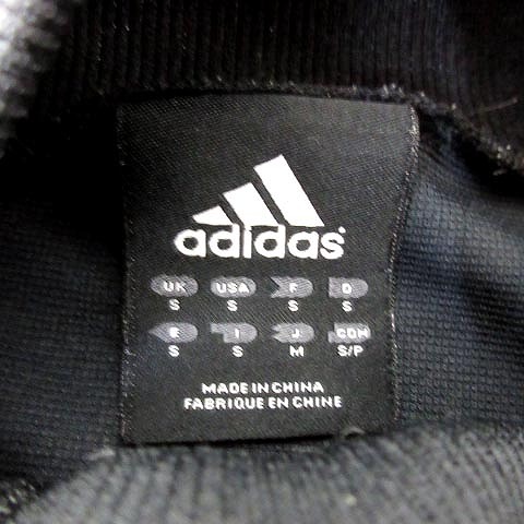 アディダス adidas ジャージ トラックトップ ジャケット