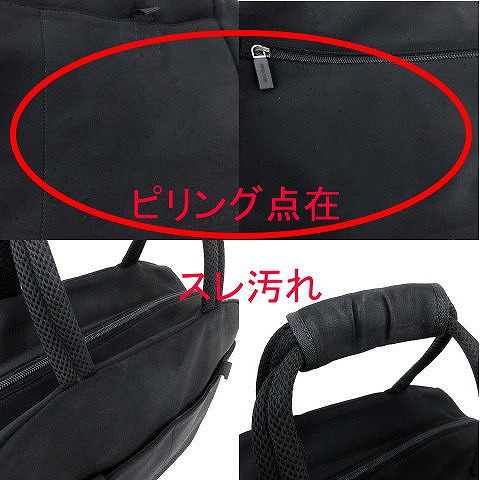 ミュウミュウ　2way　ボストンバッグ　アーカイブ　ナイロン　黒　ユニセックス ミュウミュウ miumiu ナイロン ボストンバッグ ショルダー 2WAY