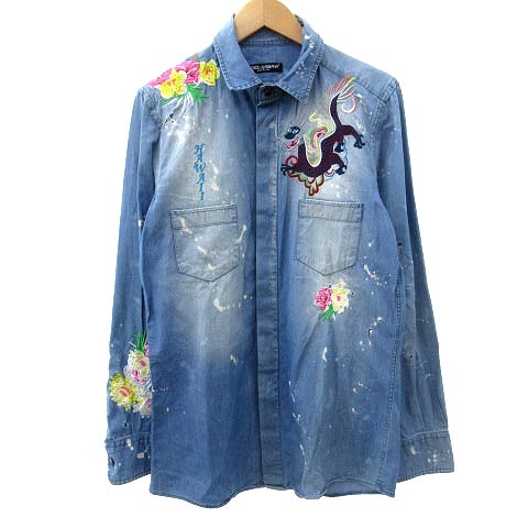 ドルチェ ガッバーナ ドルガバ Dolce Gabbana デニム シャツ 長袖 比翼ボタン 刺繍 龍 花 ダメージ加工 ブリーチ加工 国内正規 コットン 15 3 4 40 M Lサイズ相当 青 ブルー N Ibs87 メンズ 052 ベクトルパーク