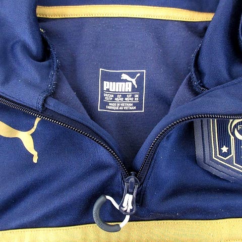 楽天市場】プーマ ジャージ 上下 ジュニア セットアップ スポーツ