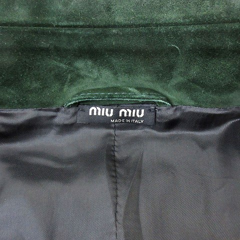 ミュウミュウ miumiu トレンチコート ダブル ロング スエード  