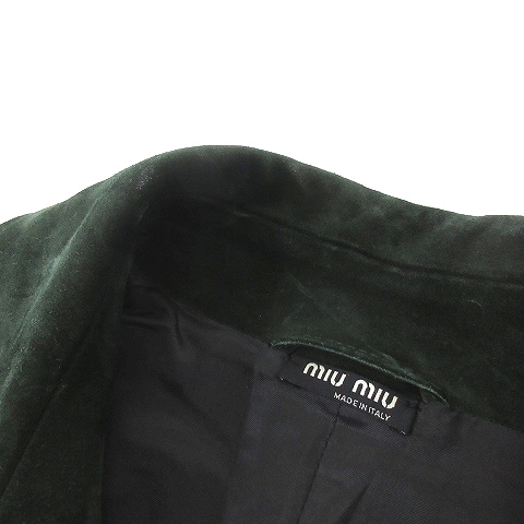 ミュウミュウ miumiu トレンチコート ダブル ロング スエード  