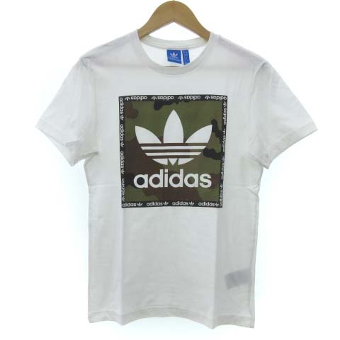 【最終値下】【未使用品(タグ付)】【3色3枚組】アディダス　ドライTシャツセット アディダスオリジナルス Tシャツ タグ付き未使用品 - メルカリ