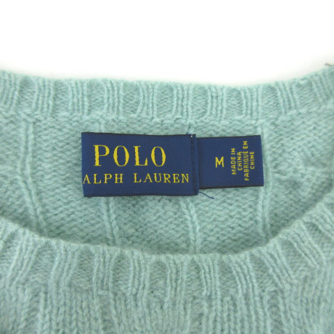 ポロ ラルフローレン POLO RALPH LAUREN ニット セーター カシミヤ混 