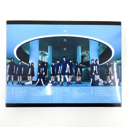 欅坂46 真っ白なものは汚したくなる 初回仕様限定盤 Type A 2cd Dvd 三方背box フォトブック N その他 052 ベクトルパーク
