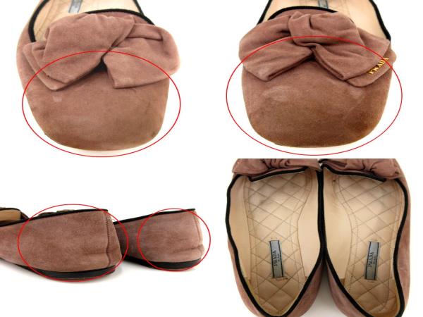 PRADA プラダ パンプス 24.5cm ピンク スエード イタリア製 靴/シューズ 