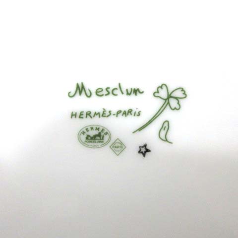 エルメス HERMES 26cm メスクラン Mesclun ディナープレート 大皿 植物 