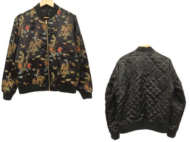 シュプリーム SUPREME 15SS Emperor Reversible Bomber スカジャン 