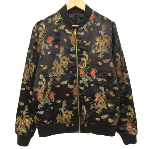 シュプリーム SUPREME 15SS Emperor Reversible Bomber スカジャン  