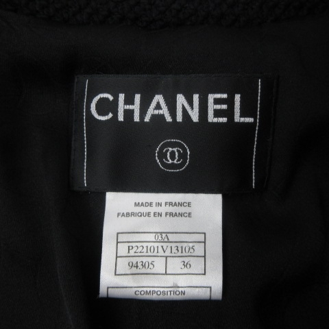 シャネル CHANEL ツイードジャケット ピラミッドボタン 国内正規