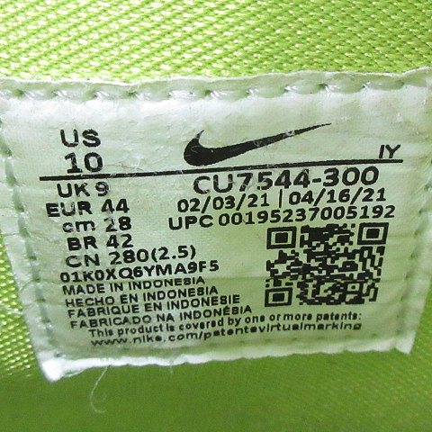 ナイキ NIKE スニーカー AMBUSH DUNK HIGH FLASH LIME CU7544