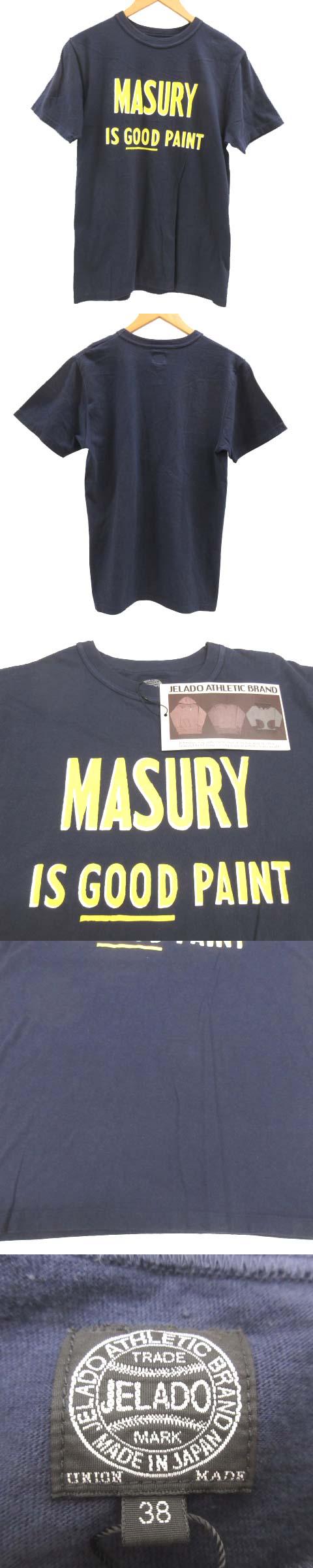 によって ジェラード タグ付 Tシャツ カットソー 半袖 丸首 ワンポイント コットン Lの通販 By ベクトル ラクマ店 ラクマ しておらず Www Pediatrichealthcarenw Com