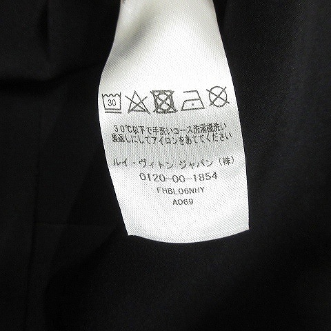 ルイヴィトン LOUIS VUITTON 20SS ペプラムトップス カットソー  