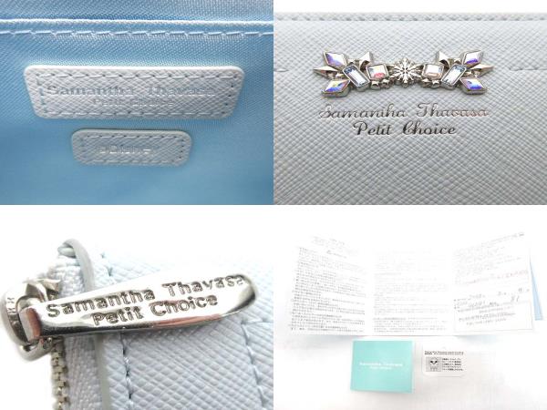 未使用品 サマンサタバサプチチョイス Samantha Thavasa Petit Choice  