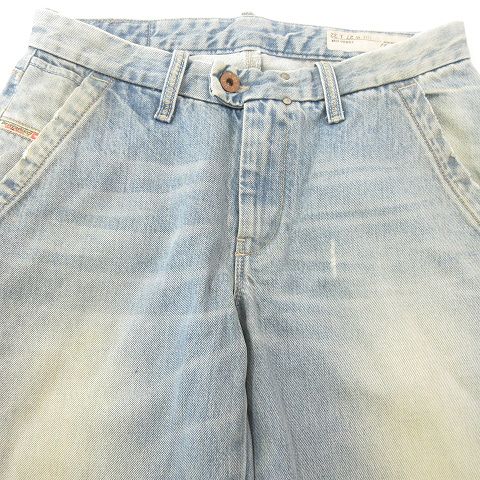 ディーゼル DIESEL デニム ワイドパンツ フレアーレッグ
