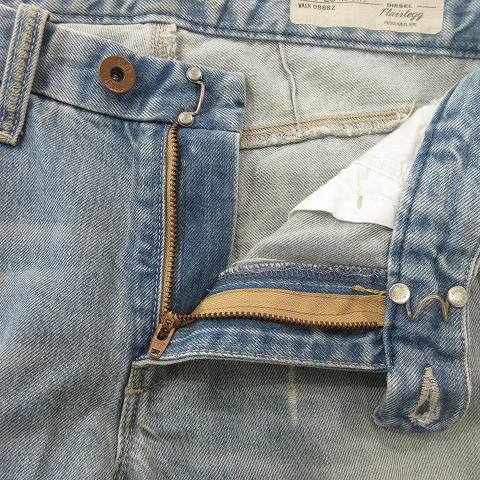 【DIESEL】ディーゼル FLAIRLEG 0888Zワイドパンツ　23インチ DIESEL (ディーゼル) 