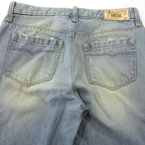 【DIESEL】ディーゼル FLAIRLEG 0888Zワイドパンツ　23インチ DIESEL (ディーゼル) 