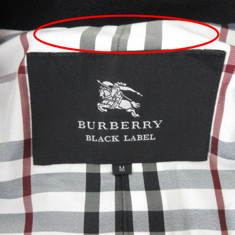 バーバリーブラックレーベル BURBERRY BLACK LABEL Pコート カシミヤ